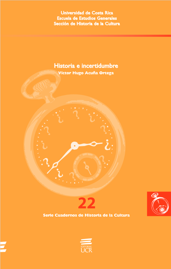 غلاف كتاب Historia e incertidumbre بقلم فيكتور هوجو غلاف كتاب Historia e incertidumbre بقلم فيكتور هوجو